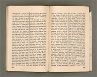 期刊名稱：Oa̍h-miā ê Bí-niû/其他-其他名稱：活命ê米糧圖檔，第46張，共52張