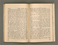 期刊名稱：Oa̍h-miā ê Bí-niû/其他-其他名稱：活命ê米糧圖檔，第35張，共52張