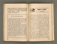 期刊名稱：Oa̍h-miā ê Bí-niû/其他-其他名稱：活命ê米糧圖檔，第36張，共52張