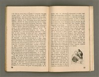 期刊名稱：Oa̍h-miā ê Bí-niû/其他-其他名稱：活命ê米糧圖檔，第41張，共52張