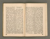 期刊名稱：Oa̍h-miā ê Bí-niû/其他-其他名稱：活命ê米糧圖檔，第46張，共52張