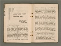 期刊名稱：Oa̍h-miā ê Bí-niû/其他-其他名稱：活命ê米糧圖檔，第40張，共52張