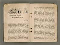 期刊名稱：Oa̍h-miā ê Bí-niû/其他-其他名稱：活命ê米糧圖檔，第39張，共52張