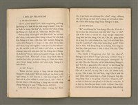 期刊名稱：Oa̍h-miā ê Bí-niû/其他-其他名稱：活命ê米糧圖檔，第3張，共28張