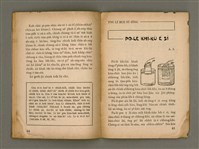 期刊名稱：Oa̍h-miā ê Bí-niû/其他-其他名稱：活命ê米糧圖檔，第23張，共28張