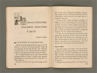 期刊名稱：Oa̍h-miā ê Bí-niû/其他-其他名稱：活命ê米糧圖檔，第24張，共28張