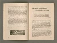 期刊名稱：Oa̍h-miā ê Bí-niû/其他-其他名稱：活命ê米糧圖檔，第9張，共28張