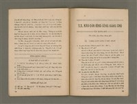 期刊名稱：CHÚ-JI̍T KIM-KÙ Ê KÒ͘-SŪ  (1957 nî 5 ge̍h)/其他-其他名稱：主日金句ê故事（1957年5月）圖檔，第6張，共10張
