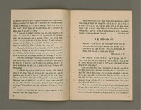 期刊名稱：CHÚ-JI̍T KIM-KÙ Ê KÒ͘-SŪ  (1957 nî 12 ge̍h)/其他-其他名稱：主日金句ê故事（1957年12月）圖檔，第3張，共10張