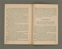 期刊名稱：CHÚ-JI̍T KIM-KÙ Ê KÒ͘-SŪ  (1957 nî 12 ge̍h)/其他-其他名稱：主日金句ê故事（1957年12月）圖檔，第6張，共10張