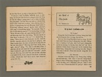 期刊名稱：KIM-KÙ Ê KÒ͘-SŪ  (1959 nî 3 ge̍h)/其他-其他名稱：金句ê故事（1959年3月）圖檔，第7張，共10張