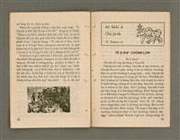 期刊名稱：KIM-KÙ Ê KÒ͘-SŪ  (1959 nî 5 ge̍h)/其他-其他名稱：金句ê故事（1959年5月）圖檔，第8張，共10張