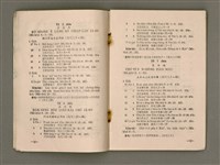 期刊名稱：Múi-ji̍t Lêng-niû/其他-其他名稱：每日靈糧/副題名：1969 Sin Soan Lông-thoân nî/其他-其他副題名：1969新宣農傳年圖檔，第9張，共30張