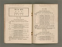 期刊名稱：Múi-ji̍t Lêng-niû/其他-其他名稱：每日靈糧/副題名：1970 To͘-chhī Thoân-tō nî/其他-其他副題名：1970都市傳道年圖檔，第21張，共30張