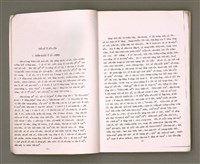 主要名稱：Khó-ài ê siû-jîn/其他-其他名稱：可愛ê仇人圖檔，第4張，共58張