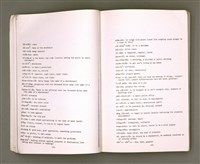 主要名稱：Khó-ài ê siû-jîn/其他-其他名稱：可愛ê仇人圖檔，第11張，共58張