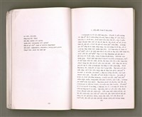 主要名稱：Khó-ài ê siû-jîn/其他-其他名稱：可愛ê仇人圖檔，第16張，共58張