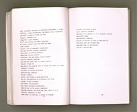 主要名稱：Khó-ài ê siû-jîn/其他-其他名稱：可愛ê仇人圖檔，第22張，共58張