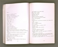 主要名稱：Khó-ài ê siû-jîn/其他-其他名稱：可愛ê仇人圖檔，第25張，共58張