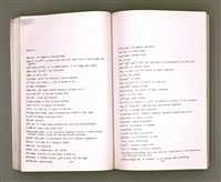 主要名稱：Khó-ài ê siû-jîn/其他-其他名稱：可愛ê仇人圖檔，第28張，共58張