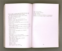 主要名稱：Khó-ài ê siû-jîn/其他-其他名稱：可愛ê仇人圖檔，第46張，共58張