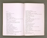主要名稱：Khó-ài ê siû-jîn/其他-其他名稱：可愛ê仇人圖檔，第56張，共58張