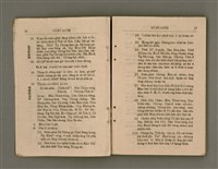 主要名稱：Tâi-oân Ki-tok Tiúⁿ-ló Kàu-hōe Tē 8 Kài Chóng-hōe Gī-sū-lio̍k/其他-其他名稱：台灣基督長老教會 第8屆總會議事錄圖檔，第12張，共87張