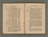 主要名稱：Tâi-oân Ki-tok Tiúⁿ-ló Kàu-hōe Tē 8 Kài Chóng-hōe Gī-sū-lio̍k/其他-其他名稱：台灣基督長老教會 第8屆總會議事錄圖檔，第23張，共87張