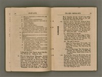 主要名稱：Tâi-oân Ki-tok Tiúⁿ-ló Kàu-hōe Tē 8 Kài Chóng-hōe Gī-sū-lio̍k/其他-其他名稱：台灣基督長老教會 第8屆總會議事錄圖檔，第47張，共87張