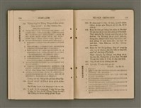 主要名稱：Tâi-oân Ki-tok Tiúⁿ-ló Kàu-hōe Tē 8 Kài Chóng-hōe Gī-sū-lio̍k/其他-其他名稱：台灣基督長老教會 第8屆總會議事錄圖檔，第60張，共87張