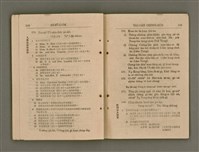 主要名稱：Tâi-oân Ki-tok Tiúⁿ-ló Kàu-hōe Tē 8 Kài Chóng-hōe Gī-sū-lio̍k/其他-其他名稱：台灣基督長老教會 第8屆總會議事錄圖檔，第65張，共87張