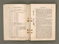 主要名稱：Tâi-oân Ki-tok Tiúⁿ-ló Kàu-hōe Tē 9 Kài Chóng-hōe Gī-sū-lio̍k/其他-其他名稱：台灣基督長老教會 第9屆總會議事錄圖檔，第14張，共110張