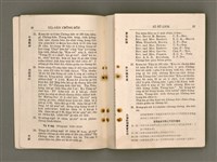 主要名稱：Tâi-oân Ki-tok Tiúⁿ-ló Kàu-hōe Tē 9 Kài Chóng-hōe Gī-sū-lio̍k/其他-其他名稱：台灣基督長老教會 第9屆總會議事錄圖檔，第15張，共110張