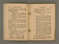 主要名稱：Tē 14 kài Lâm-pō͘ Tāi-hōe Gī-lio̍k/其他-其他名稱：第14屆南部大會議錄圖檔，第4張，共35張