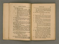 主要名稱：Tē 14 kài Lâm-pō͘ Tāi-hōe Gī-lio̍k/其他-其他名稱：第14屆南部大會議錄圖檔，第15張，共35張