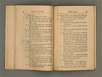 主要名稱：Tē 14 kài Lâm-pō͘ Tāi-hōe Gī-lio̍k/其他-其他名稱：第14屆南部大會議錄圖檔，第15張，共35張