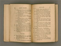 主要名稱：Tē 14 kài Lâm-pō͘ Tāi-hōe Gī-lio̍k/其他-其他名稱：第14屆南部大會議錄圖檔，第18張，共35張