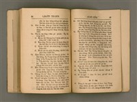 主要名稱：Tē 14 kài Lâm-pō͘ Tāi-hōe Gī-lio̍k/其他-其他名稱：第14屆南部大會議錄圖檔，第20張，共35張