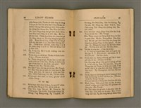 主要名稱：Tē 14 kài Lâm-pō͘ Tāi-hōe Gī-lio̍k/其他-其他名稱：第14屆南部大會議錄圖檔，第28張，共35張