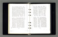 主要名稱：小說之本質及其種種等手札圖檔，第46張，共80張