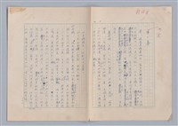 主要名稱：紅鼻子圖檔，第4張，共104張