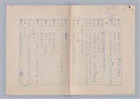 主要名稱：紅鼻子圖檔，第8張，共104張