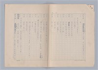 主要名稱：紅鼻子圖檔，第11張，共104張