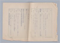 主要名稱：紅鼻子圖檔，第12張，共104張
