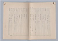 主要名稱：紅鼻子圖檔，第21張，共104張