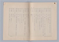 主要名稱：紅鼻子圖檔，第25張，共104張