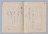 主要名稱：紅鼻子圖檔，第27張，共104張