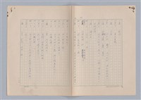 主要名稱：紅鼻子圖檔，第45張，共104張