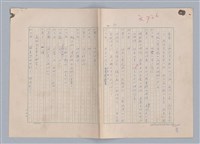 主要名稱：紅鼻子圖檔，第61張，共104張