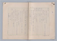 主要名稱：紅鼻子圖檔，第71張，共104張